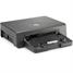 HP Smart Buy 2012 120W Advanced Docking Station
